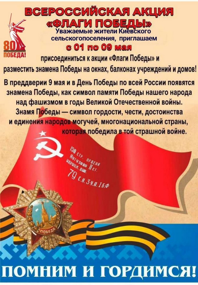 foto 2025 05 12 08 33 001
