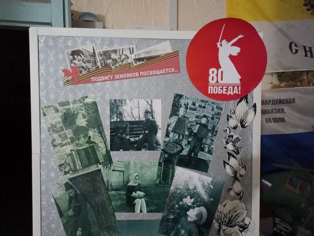 foto 2025 05 16 08 09 002