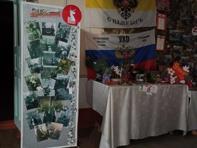 foto 2025 05 16 08 09 004