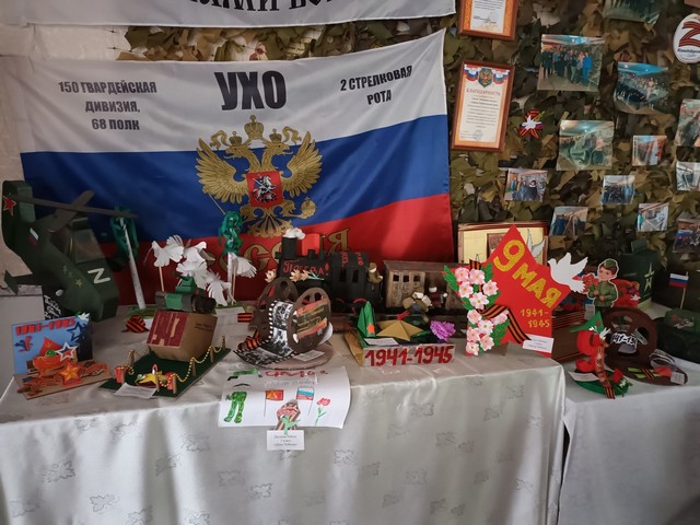 foto 2025 05 16 08 10 002