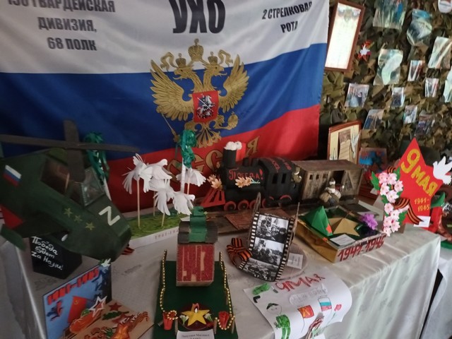 foto 2025 05 16 08 10 003