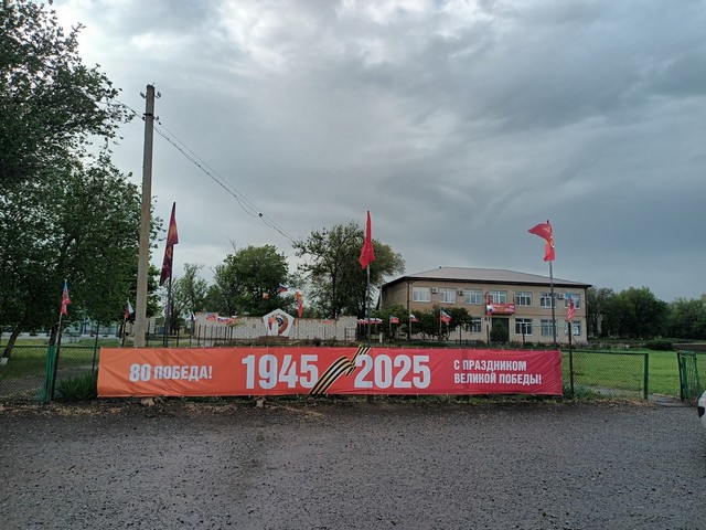 foto 2025 05 16 08 13 002