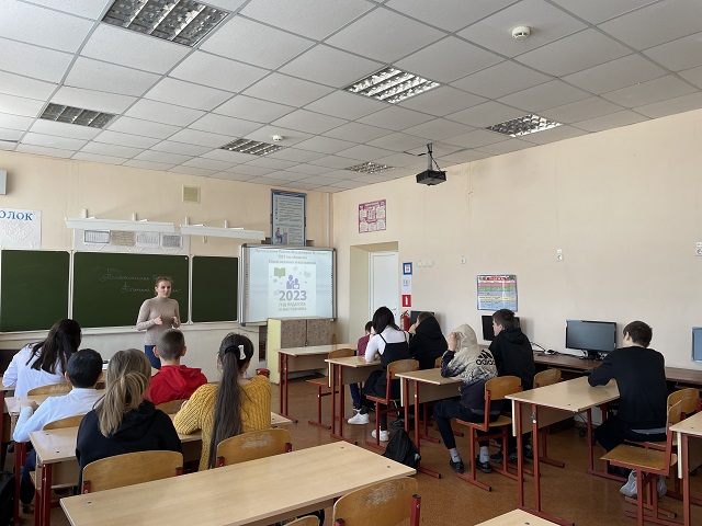 МКУК «Киевский СДК» Отчет Тематическая беседа «Почтение учителям»